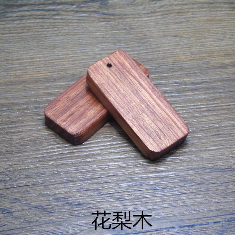 Rosewood