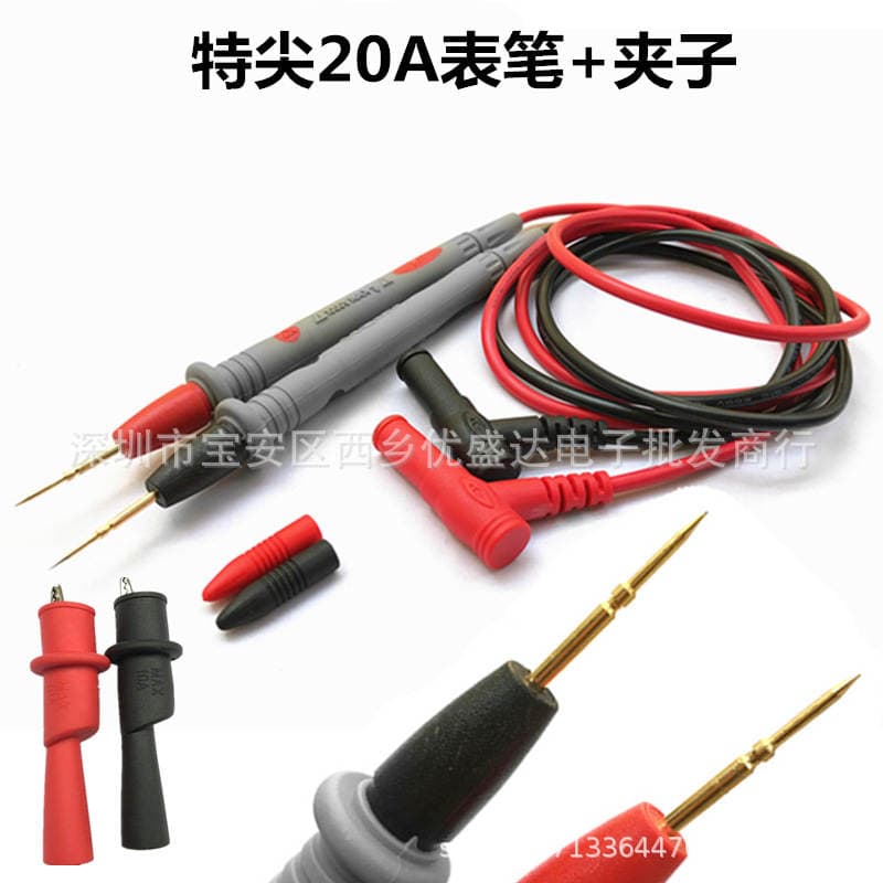 Universal probe with clip special tip probe 1000v20a plus alligator clip fine tip probe Rod test Rod foot line 1