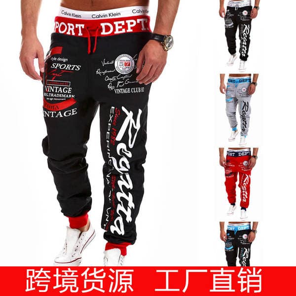 Foreign trade casual pants men's drawstring elastic waist letter printing loose sports pants hip-hop pants men's cross-border