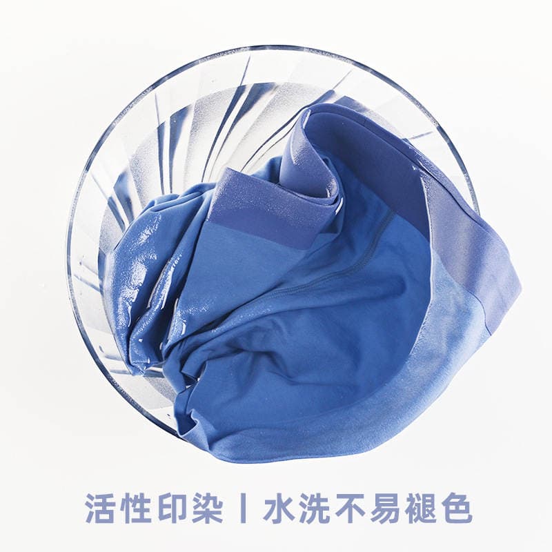 60 Xinjiang long staple cotton underwear men's solid color cotton seamless mulberry silk 7A antibacterial boxer shorts wholesale 4