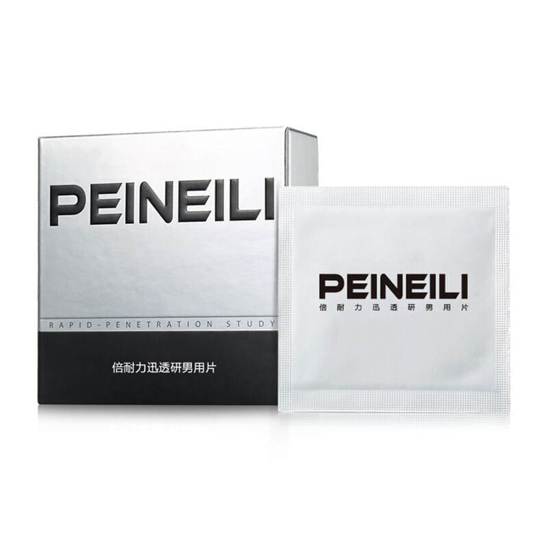 Beilei Men's Private Parts Spray External Cleaning Wipes Beilei Indian Magic Oil Adult Sex Toys Wholesale 4