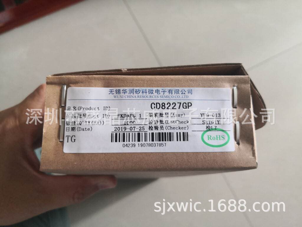 CD8227GP Is Dual-channel Audio Power Amplifier Circuit Contains Overheat Protection Circuit and Power Switch Peripherals 2