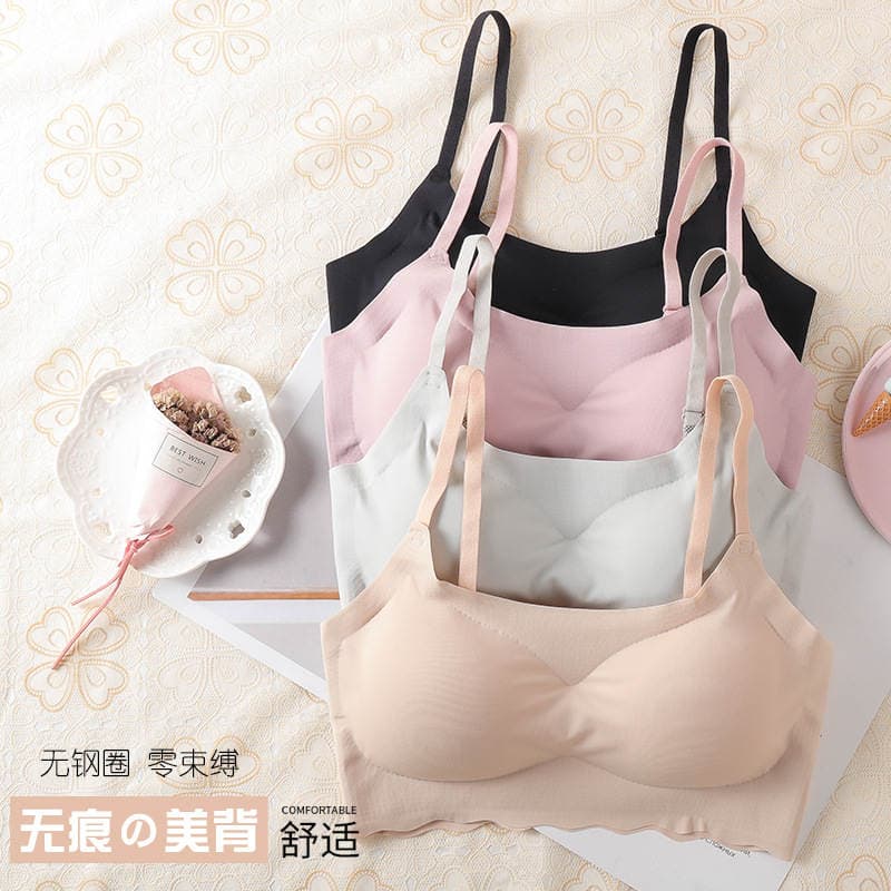 Explosive peace of mind second generation seamless ice silk underwear women's sexy suspenders beautiful back wrapped breast sleep sports girls bra 2