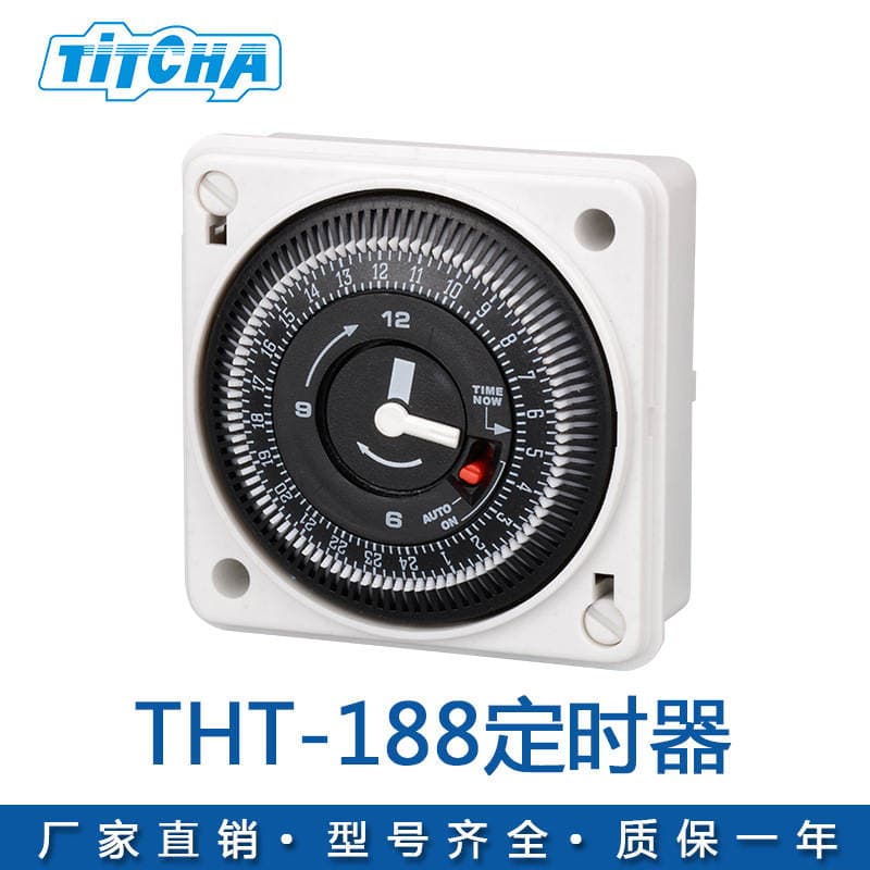 Th-188 Time Controller 24-Hour Cycle Mechanical Timer Automatic Timing Controller Industrial Timer 1