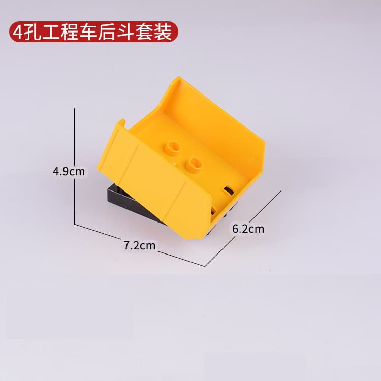 Engineering vehicle rear bucket set