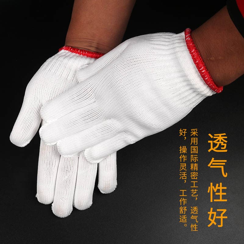 Thine gloves thickened wear-resistant high-quality nylon gloves polyester silk brick removal protection manufacturers cotton yarn cotton thread labor protection gloves 3