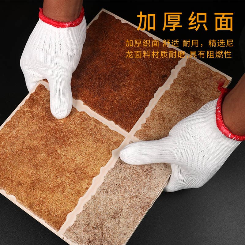 Thine gloves thickened wear-resistant high-quality nylon gloves polyester silk brick removal protection manufacturers cotton yarn cotton thread labor protection gloves 4