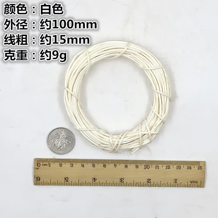 White rattan ring 100mm one