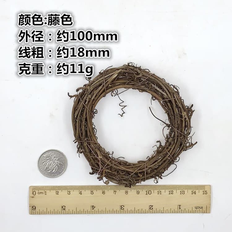 Rattan rattan ring 100mm one