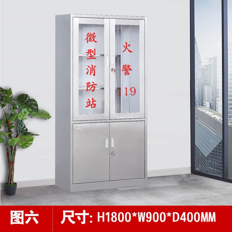 Stainless Steel Fire Cabinet 304 Glass Instrument Cabinet Miniature Fire Equipment Storage Cabinet Fire Box Shaped Stainless Steel 2