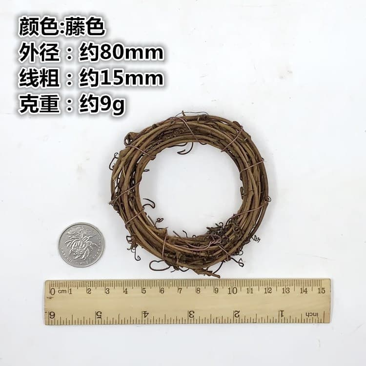 Rattan rattan ring 80mm one