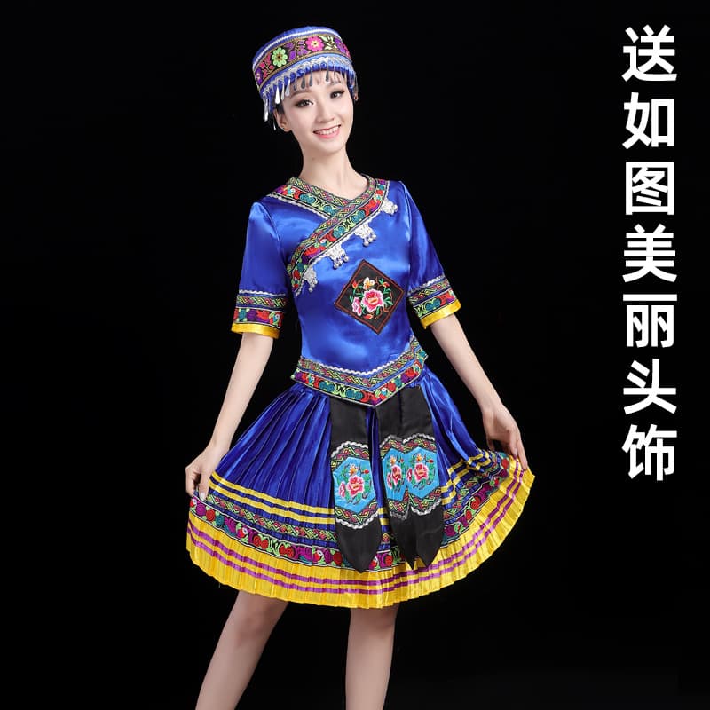 M058 short skirt sapphire blue + round headdress