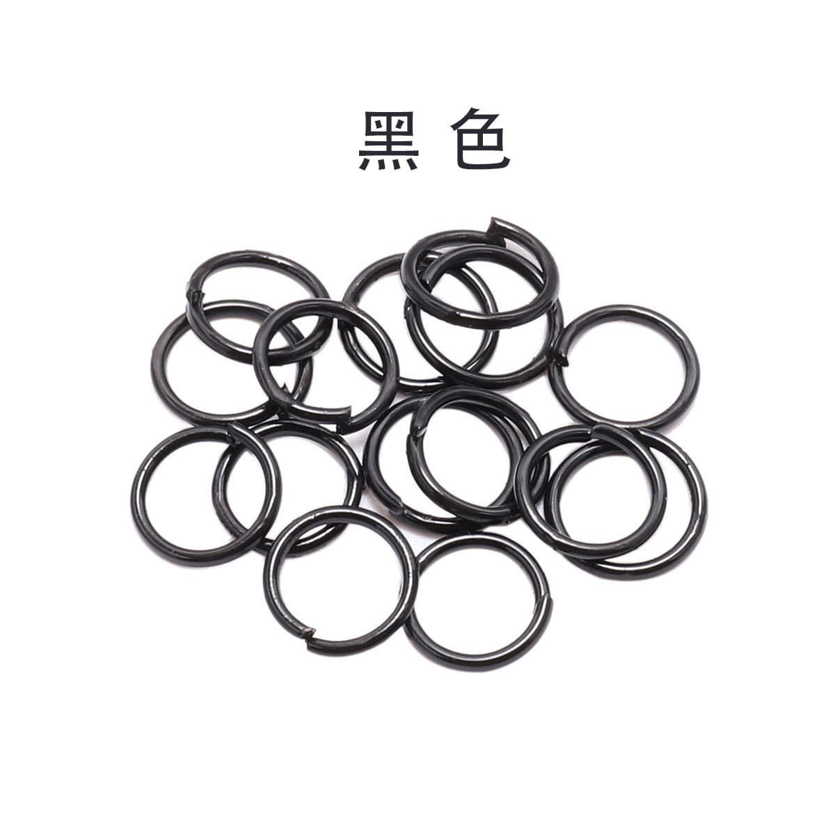 Wing Black
