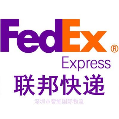Beynəlxalq ekspress çatdırılma (DHL, UPS, FedEx), hava yük daşımaları, sərhədlərarası logistika agenti. 4