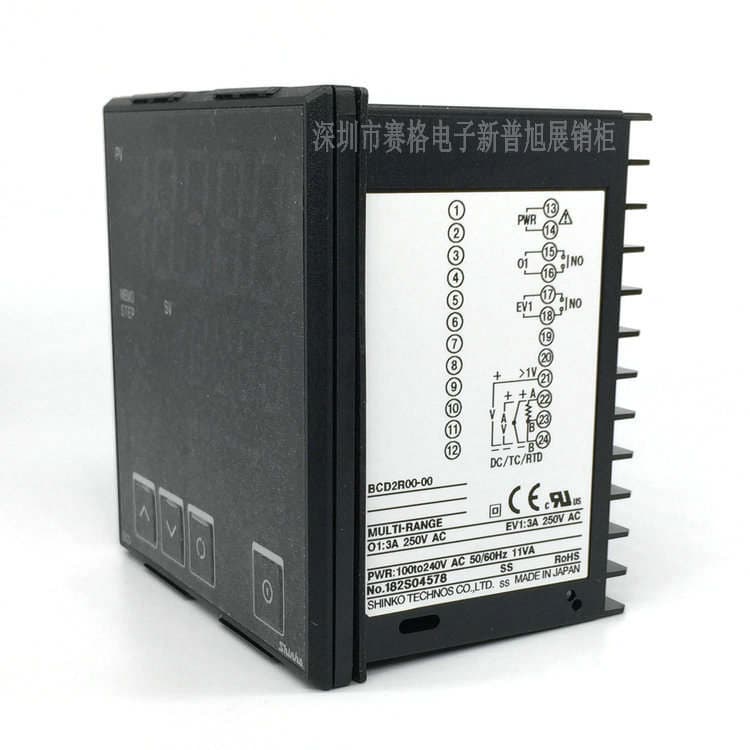 Thermostat Bcd2R00-00 Shengang Shinko New Original Pid Digital Display Temperature Controller Relay Output 2