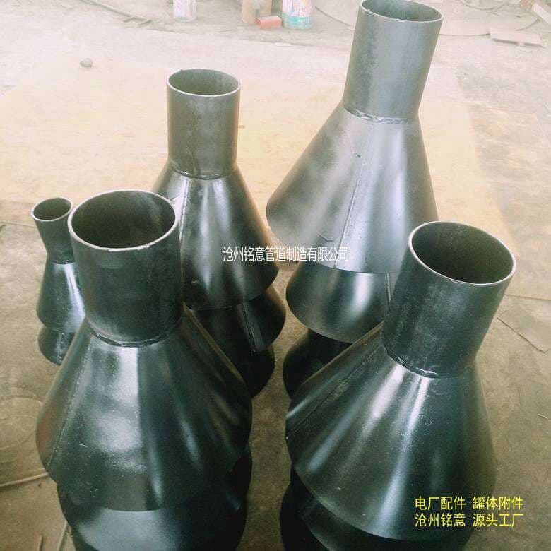 Mingyi Steel Drainage Funnel Gd87-090 Tianfangdiquan Carbon Steel Conical Square-Round Drainage Pipe 2