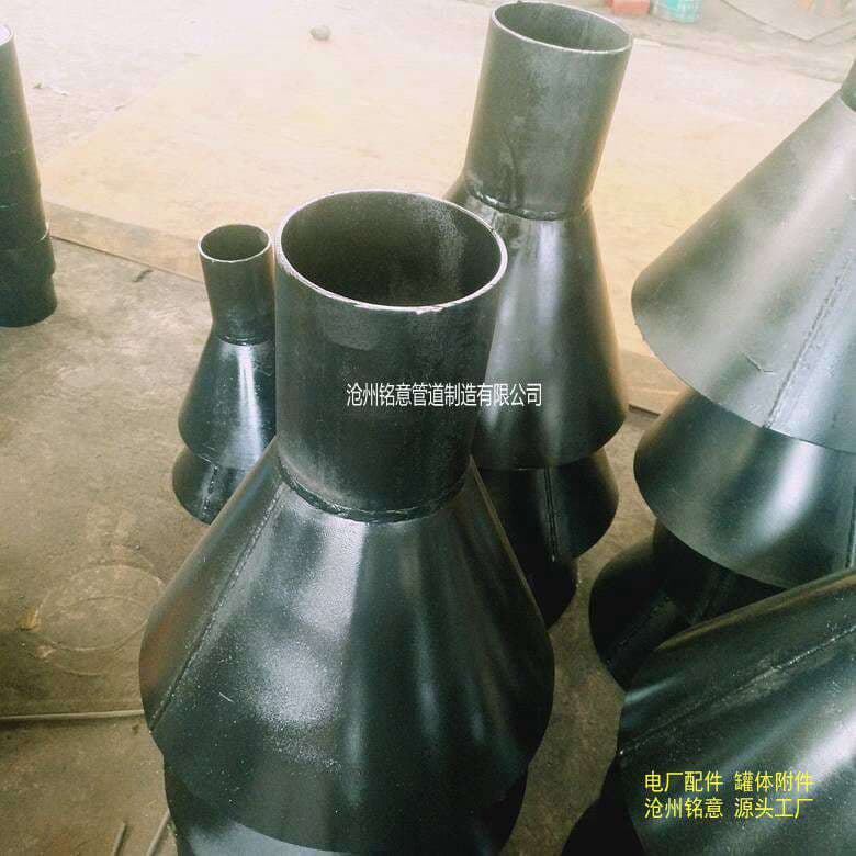Mingyi Steel Drainage Funnel Gd87-090 Tianfangdiquan Carbon Steel Conical Square-Round Drainage Pipe 3