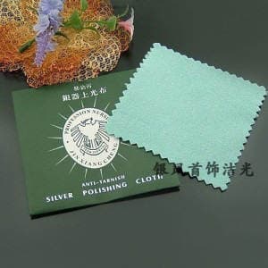 Wholesale Super Fine Greasy 8*8 Wiping Cloth Silverware Glazing Cloth Thickeneded Deer Velvet Cloth Wiping Cloth Wholesale Wiping Cloth 3