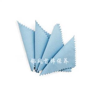 [Factory wholesale] silver cleaning cloth 8*8 nude deerskin velvet silver cleaning cloth gold cleaning cloth silver polishing cloth wholesale 4