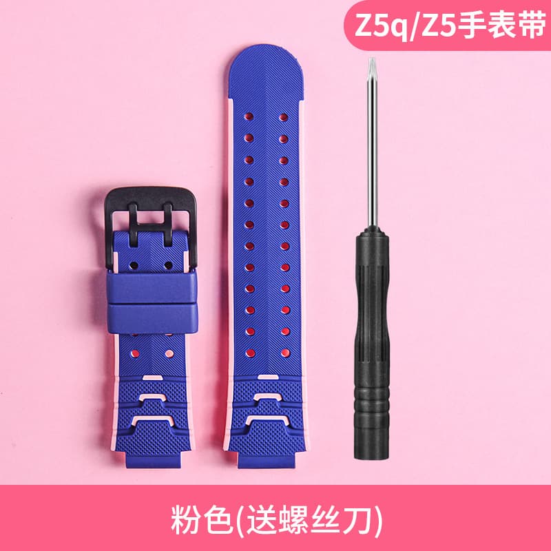 Suitable for Z5 pink strap