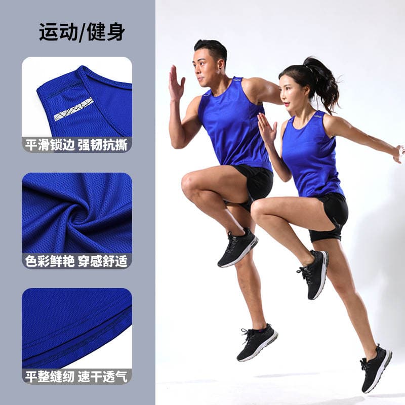 Men's and women's group buying track and field clothing summer high school students competition running Sprint fitness training clothing quick-drying vest sportswear 2