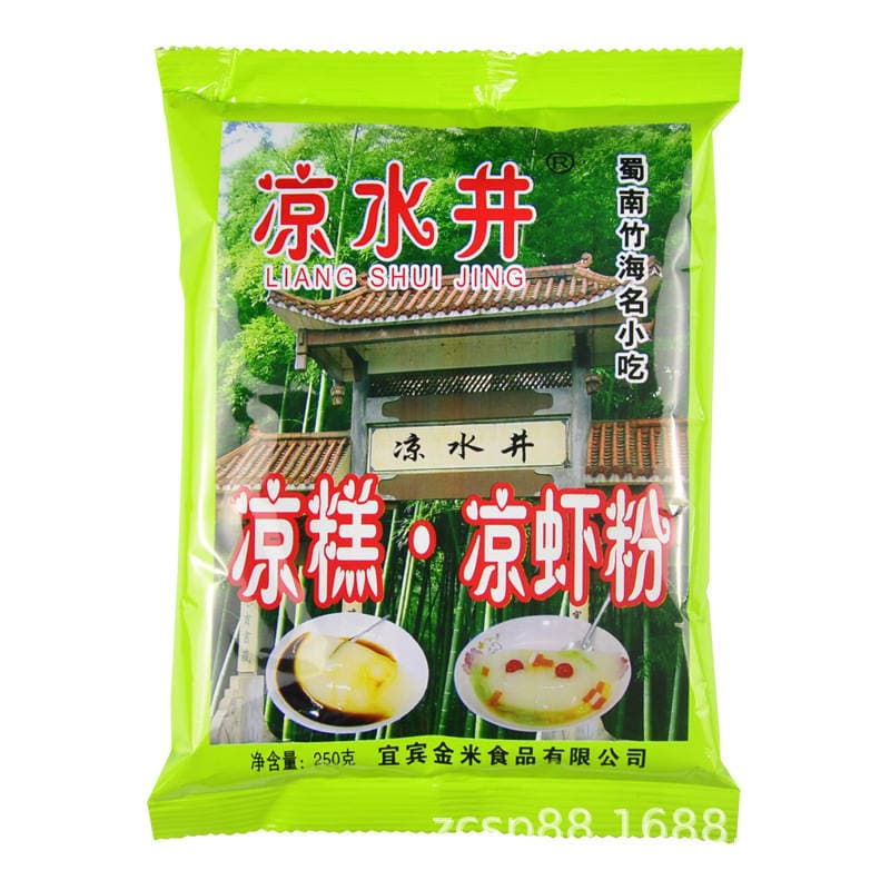 Sichuan Liangshuijing Lianggao Powder and Liangxia Powder Raw Material Powder 250g Bag Yibin Specialty Liangxia Wholesale Instant Preparation 2