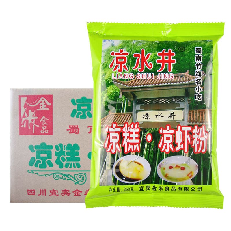 Sichuan Liangshuijing Lianggao Powder and Liangxia Powder Raw Material Powder 250g Bag Yibin Specialty Liangxia Wholesale Instant Preparation 4