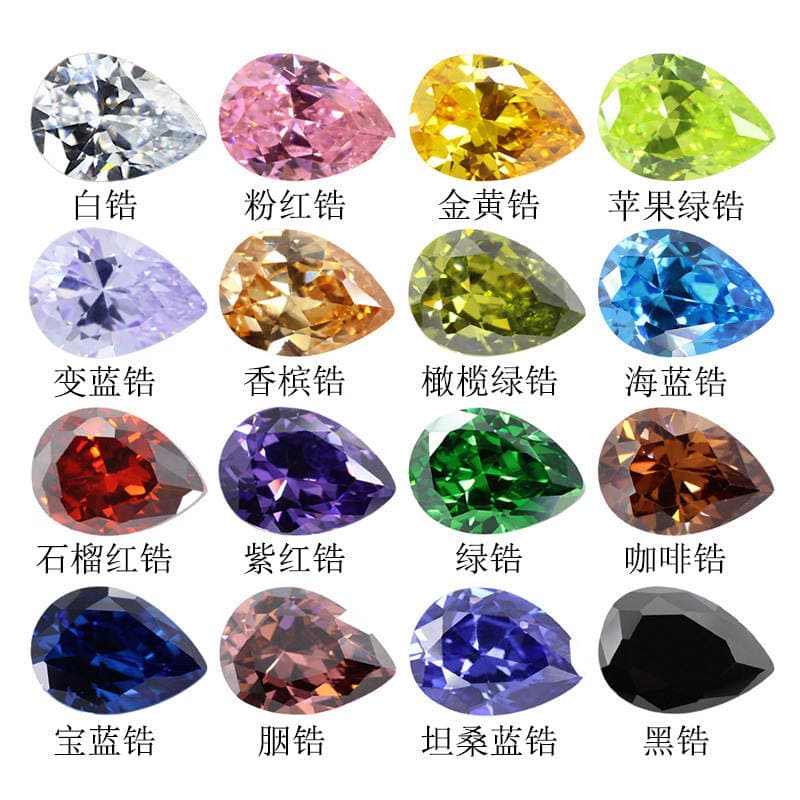 Huagang Gem AAA Armud Formalı Ağ Süni Sirkon (CZ) Çılpaq Daş 5