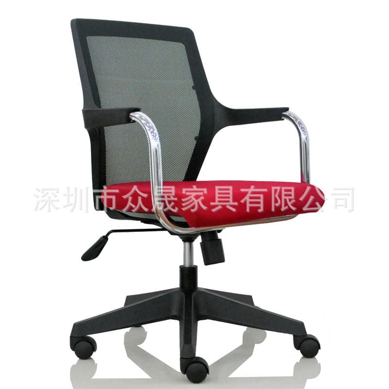 Zhongsheng Mesh Staff Chair Office Computer Chair Wholesale Office Swivel Chair Business Meeting Negotiation Chair Reception Waiting Chair 1