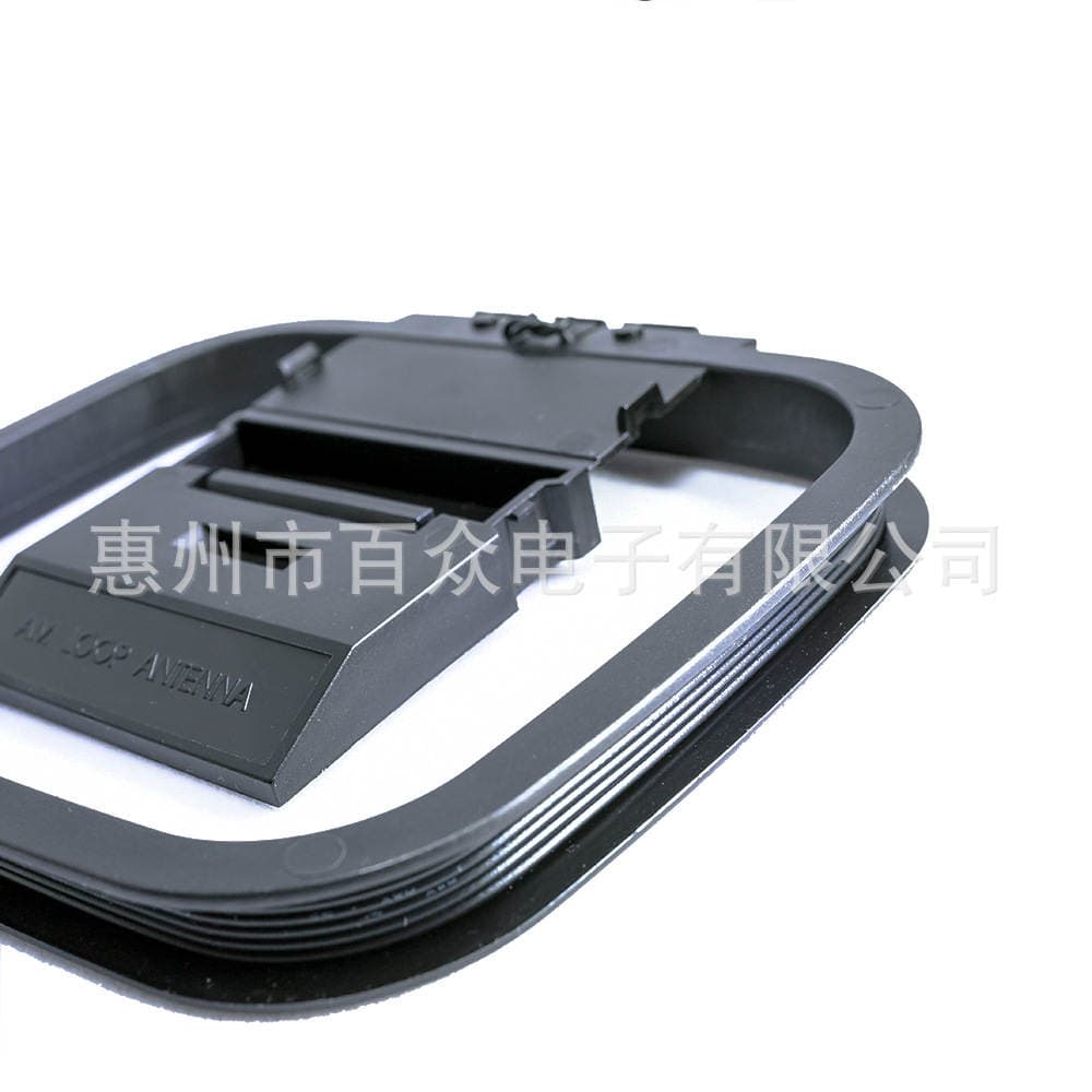 AM radio antenna tail on the tin antenna frame AM AM FM outdoor signal receiving line manufacturers wholesale 5
