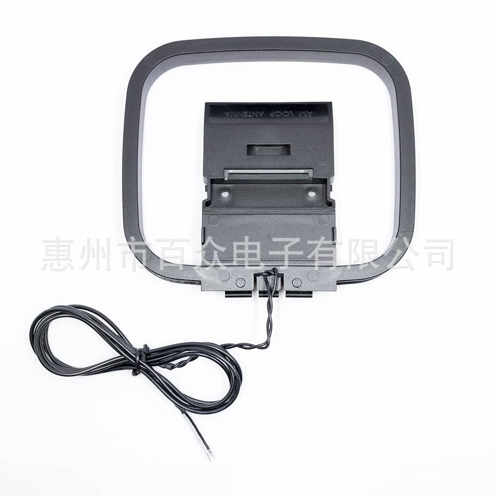 AM radio antenna tail on the tin antenna frame AM AM FM outdoor signal receiving line manufacturers wholesale 3