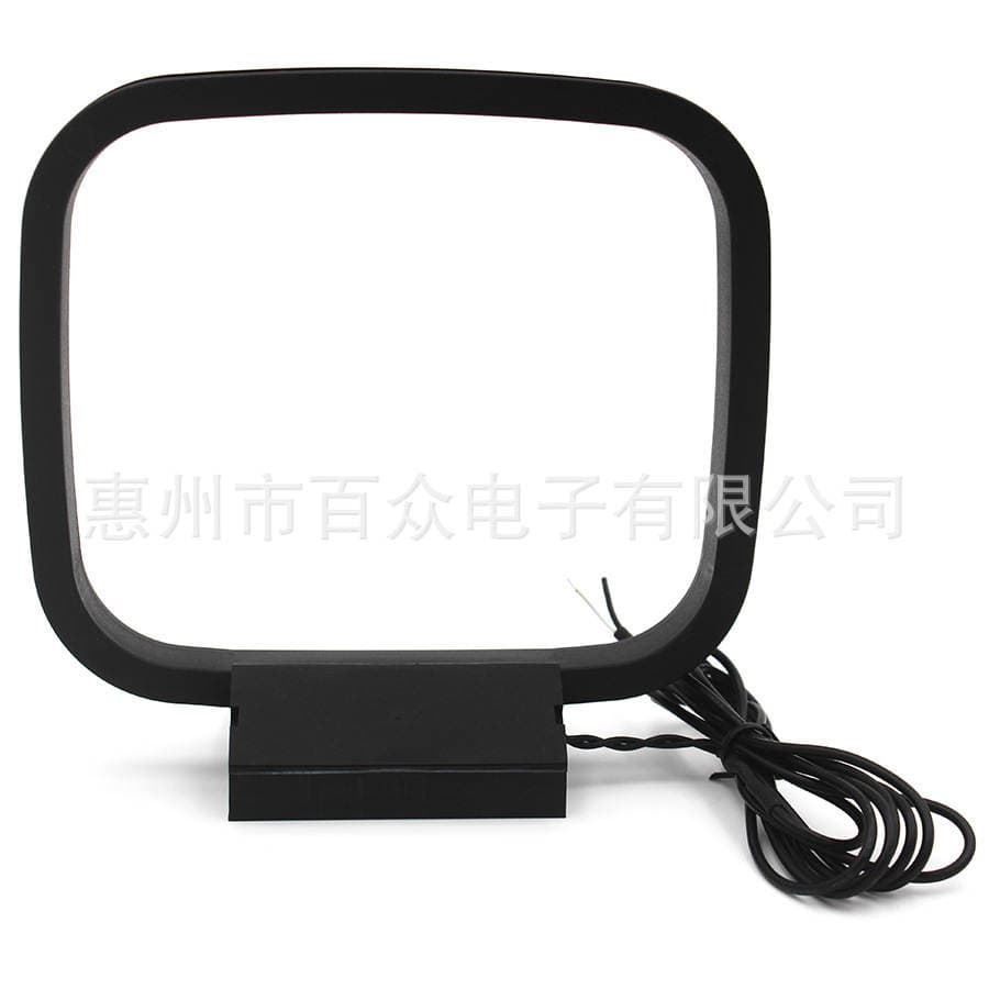 AM radio antenna tail on the tin antenna frame AM AM FM outdoor signal receiving line manufacturers wholesale 2