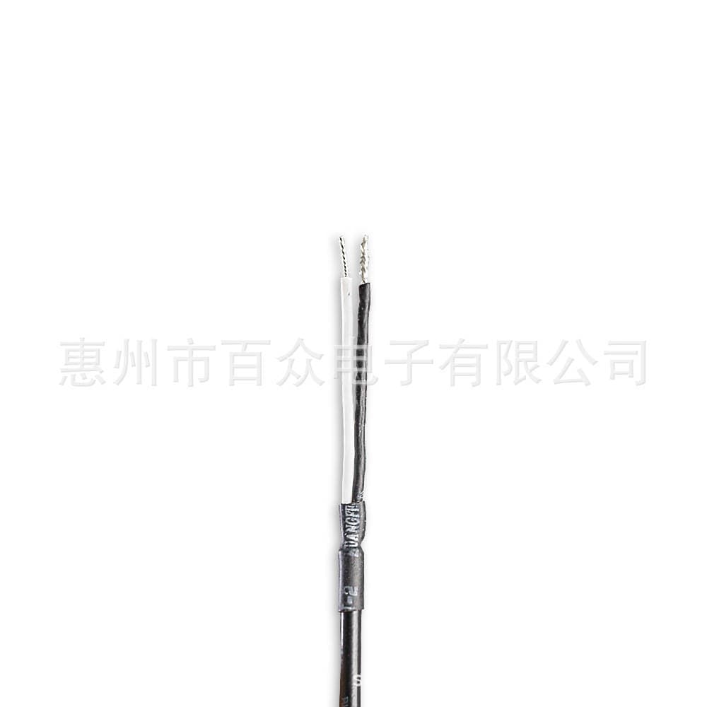 AM radio antenna tail on the tin antenna frame AM AM FM outdoor signal receiving line manufacturers wholesale 4