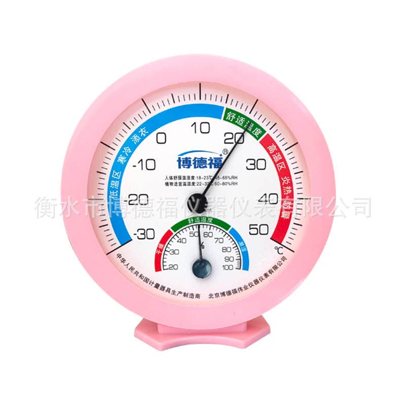 Dropshipping Factory Supply Multifunctional Analog Thermometer and Hygrometer Temperature and Humidity Meter Th101B 4