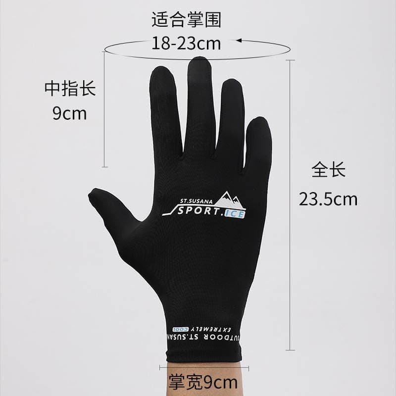 Men's thin spring and summer non-slip hand guard outdoor riding sports mountaineering sun protection quick-drying gloves for women 2