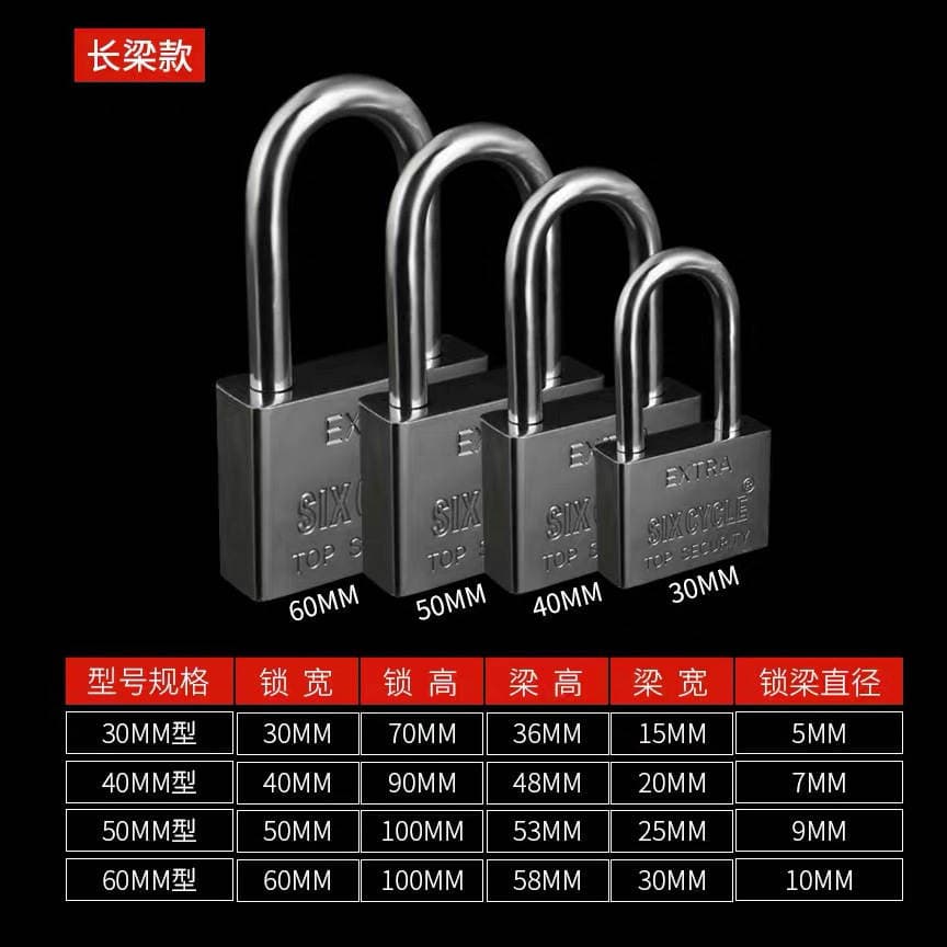 Factory Direct Sales Brand 30mm Square Long and Short Beam Small Padlock Imitation Stainless Steel Blade Lock Single Opening Padlock 4