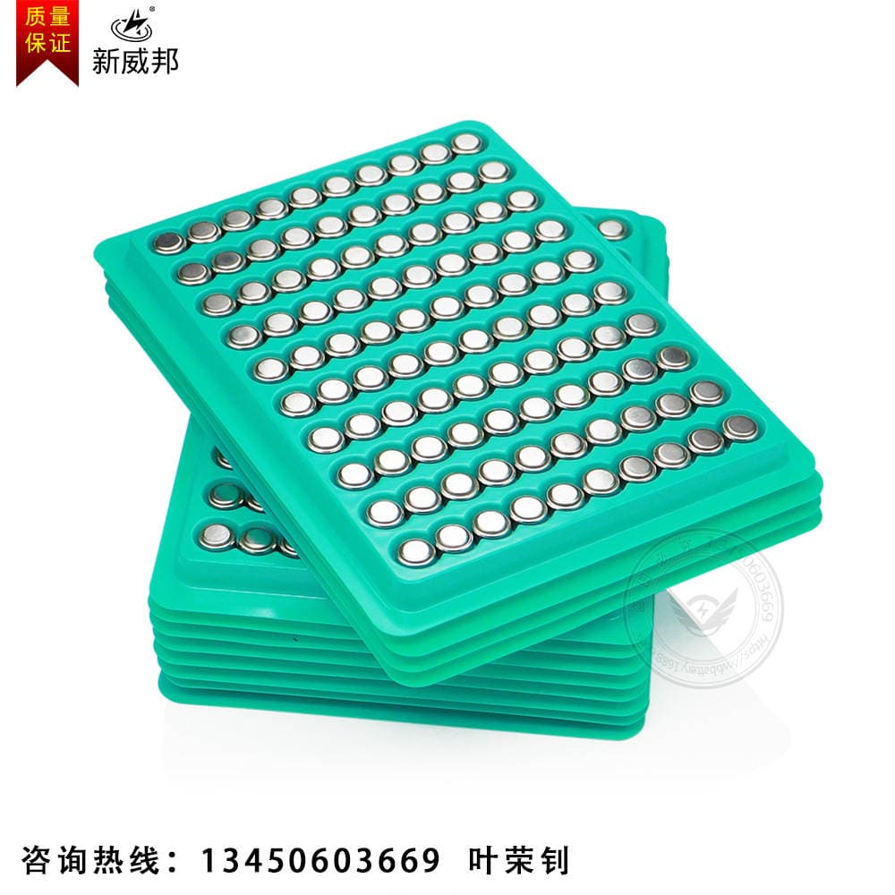 AG3 LR41 düymə batareyası, 1.55V, saatlar və oyuncaqlar üçün 3