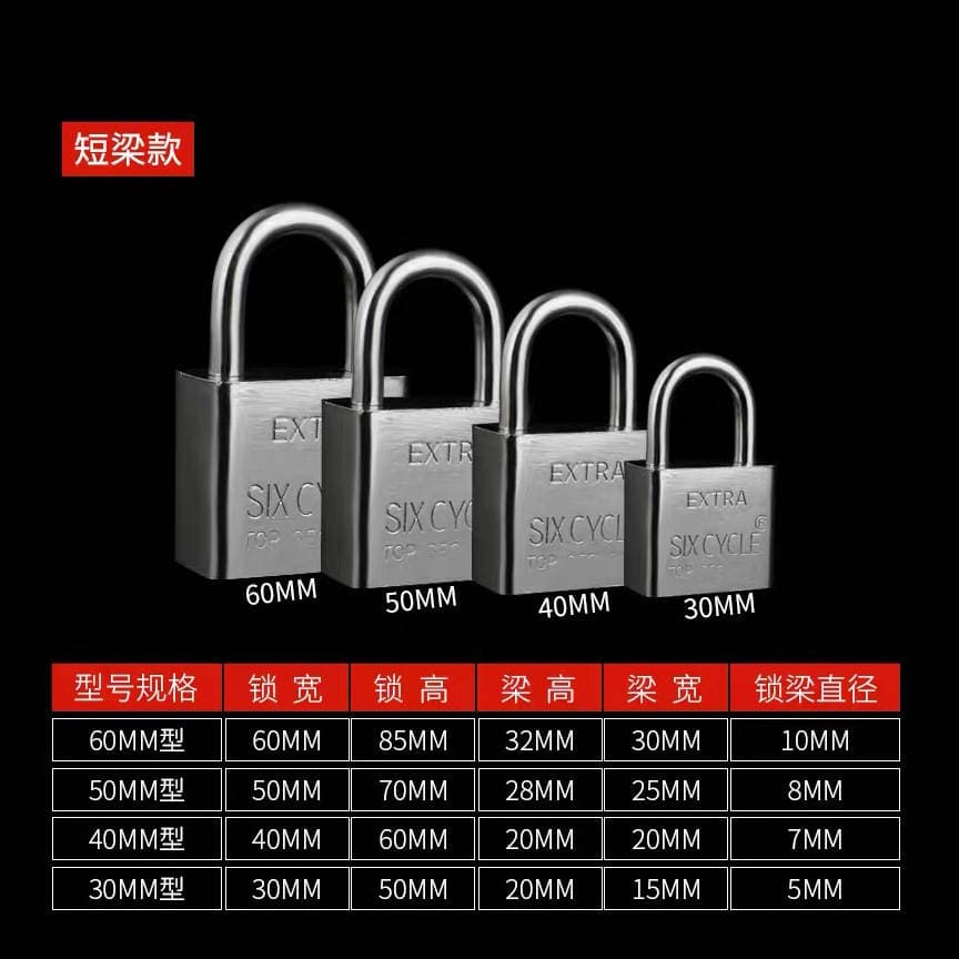 Factory Direct Sales Brand 30mm Square Long and Short Beam Small Padlock Imitation Stainless Steel Blade Lock Single Opening Padlock 3