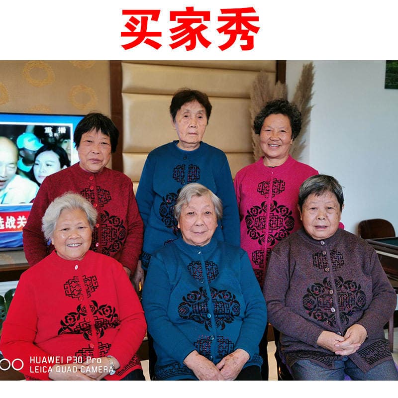 Elderly Women's Autumn and Winter Knitted Fleece-Lined Thickened Sweater Mother's Spring Dress New Year Festive Grandma Tang Dress Cardigan 2