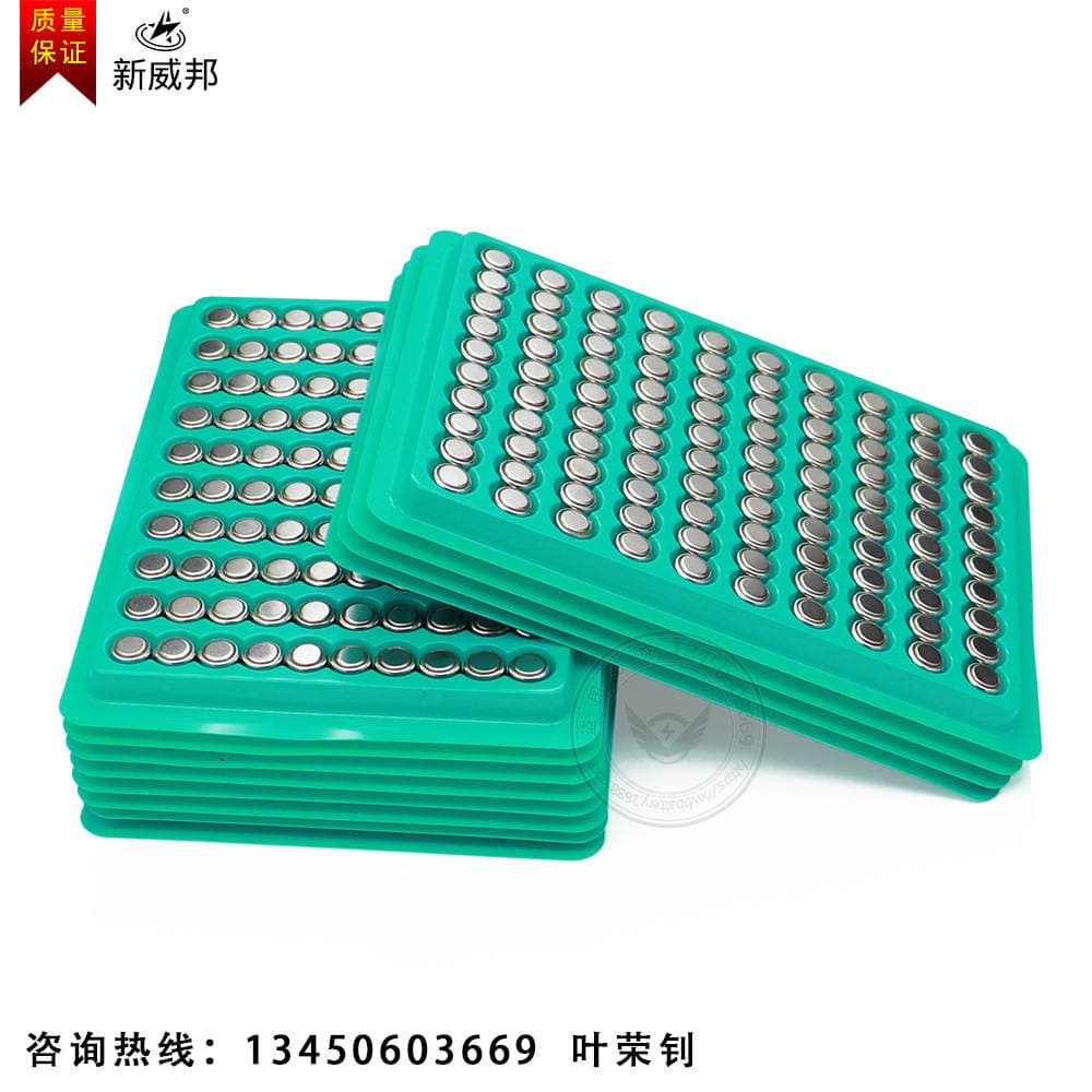 AG3 LR41 düymə batareyası, 1.55V, saatlar və oyuncaqlar üçün 2