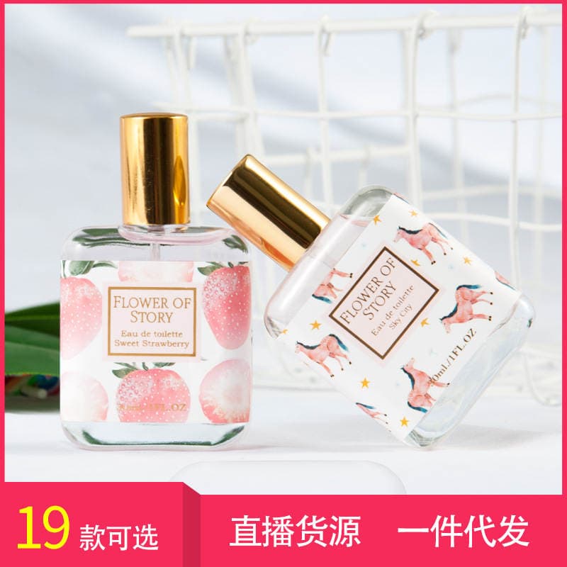 "Flower Story" Qadın Ətri, Təzə Osmanthus, Yüngül Ətir, 30ml 1