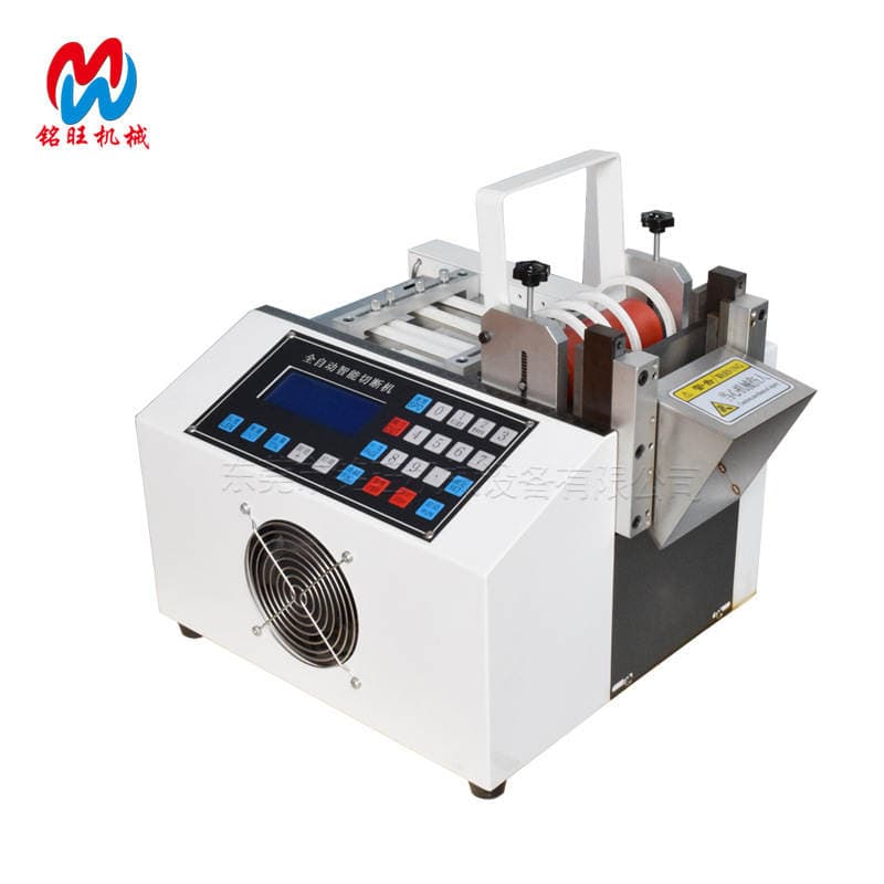 Mask Strap Cutting Machine, Ear Strap Cutting Machine, Nose Bridge Strip Elastic Band Cutting Machine, Hot-Selling Equipment and Machinery 4