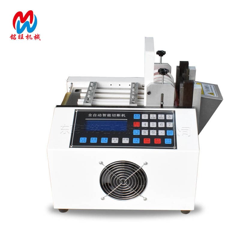 Mask Strap Cutting Machine, Ear Strap Cutting Machine, Nose Bridge Strip Elastic Band Cutting Machine, Hot-Selling Equipment and Machinery 3