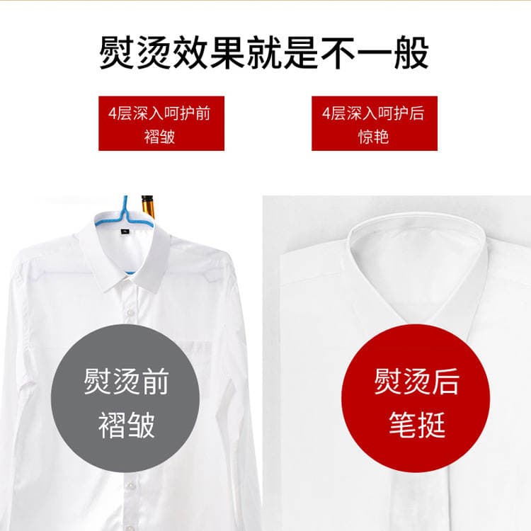 Wholesale Clothing Store High-Power Garment Ironing Machine Household Multi-Functional Ironing Machine Commercial Ironing Machine Factory Processing Vertical 2