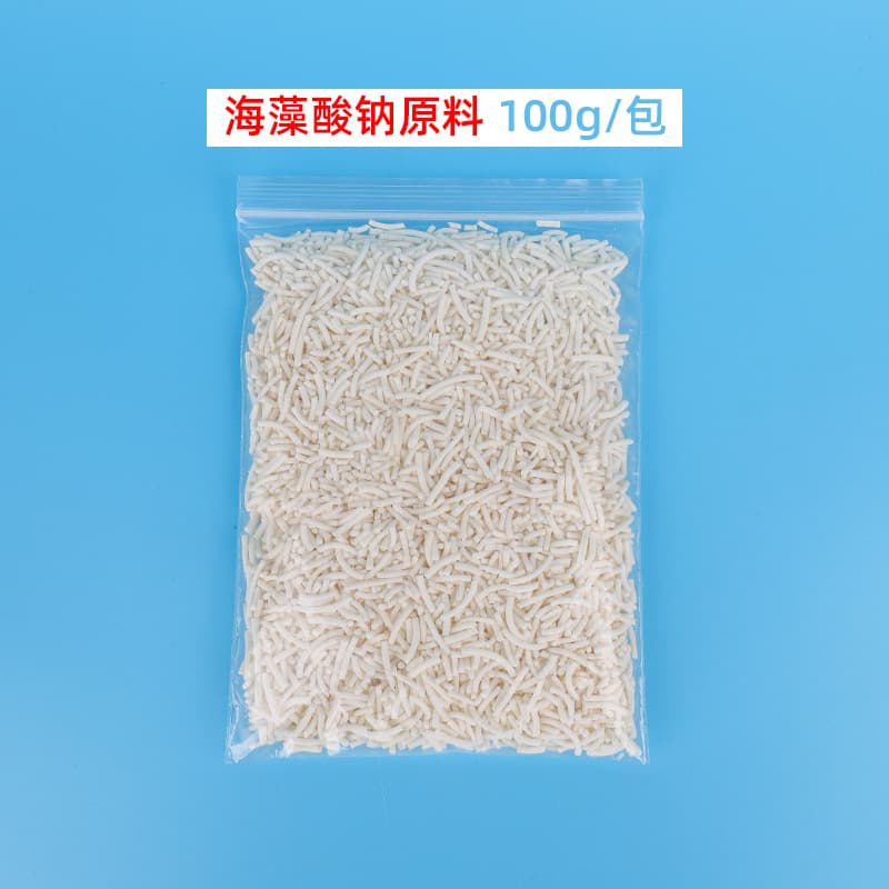 100g sodium alginate