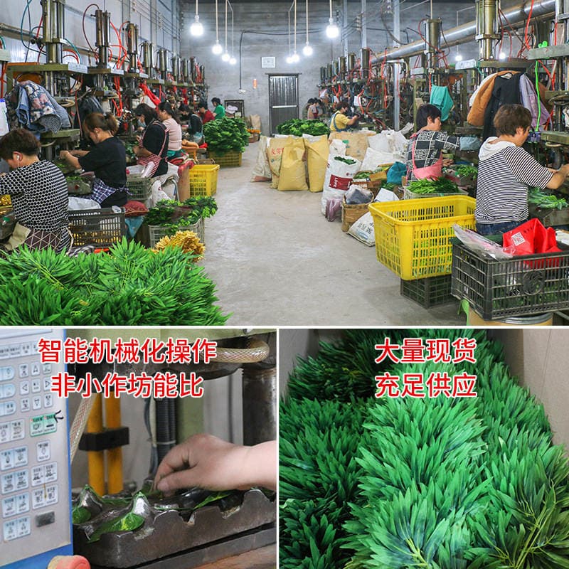 Simulated Banyan Leaves Hand-Feel Plastic Banyan Branches Green Plant Leaves Fake Branches Engineering Decoration Landscaping 2