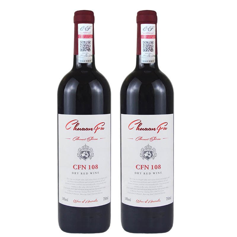 Tengchuan Cabernet Sauvignon Quru Qırmızı Şərab, 14%, 750 ml, Ehtiyat 2