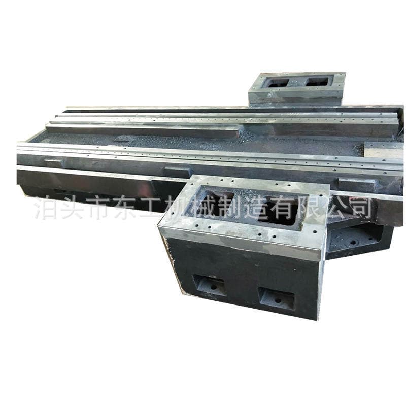 Machine Tool Castings, Lost Mold Castings, Heavy-Duty Gray Iron 250 Castings, Large Machine Bed Castings 5