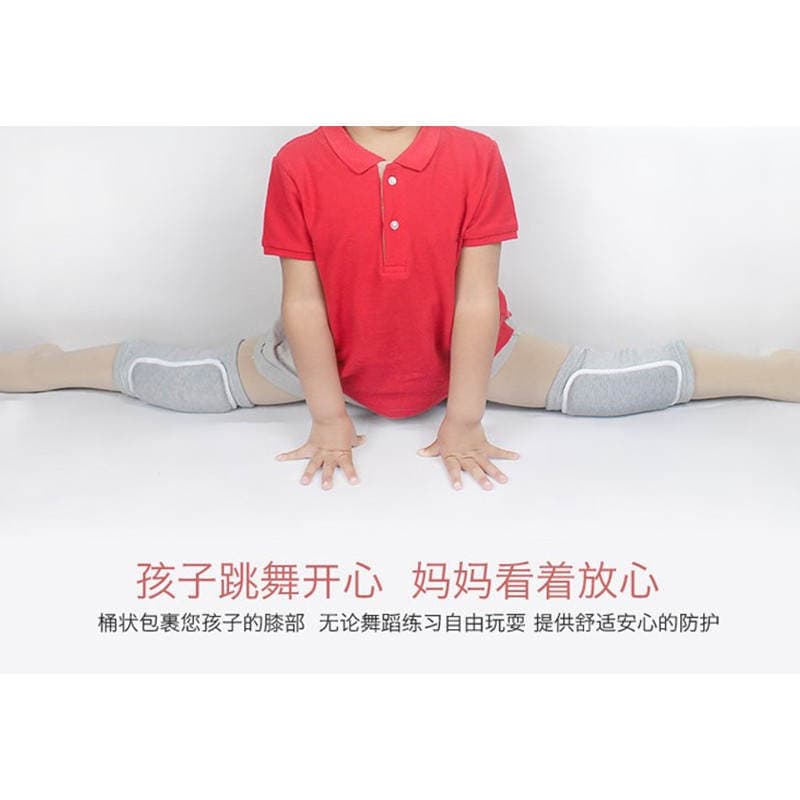 Dancing sponge kneecap warm volleyball dance kneeling anti-collision practice thickened elbow pad sports dance kneecap 3