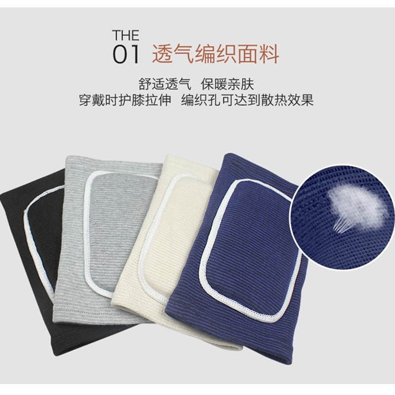 Dancing sponge kneecap warm volleyball dance kneeling anti-collision practice thickened elbow pad sports dance kneecap 2